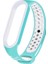 Xiaomi Mi Band 6 (CA8856) Silikon Kordonlu Saat Için (Yurt Dışından) 1