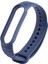 Xiaomi Mi Band 6/5 Evrensel Silikon Kordonlu Saat Için (Yurt Dışından) 1