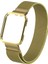 Xiaomi Redmi Watch 2 Için Milanese Kordonlu Saat (Yurt Dışından) 2