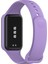 Xiaomi Mi Band 8 Aktif Için Silikon Watch Band (Yurt Dışından) 3
