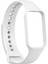 Xiaomi Mi Band 8 Aktif Için Silikon Watch Band (Yurt Dışından) 4