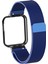 Xiaomi Mi Watch Için Milanese Kordonlu Saat / Redmi Watch Xiaomi Mi Watch Lite / Redmi Watch Için (Yurt Dışından) 1