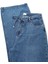 Belden Bağlamalı Wide Leg Fit Jean Pantolon 4