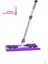 Mop Easy Clean Yer Temizleme Havlusu Uyumlu Mikrofiber Mandall Mop 1