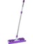 Mor Mop 4 Mandallı Temizlik Seti, 2 Bez, 360° Dönebilen Kolay Temizlik 4
