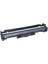 CF219A Drum Ünitesi Hp Laserjet Pro M102A 2