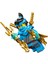 Ninjago - Nya - 819 Dragons Rising Original Minifigür 1