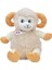 Kuzu 28 cm Pelüş Çocuk Oyuncak 1