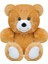 Ayı 15 cm Kahverengi Pelüş Ayı Çocuk Oyuncak 1