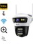 BLM56 4mp 4K Ultra Hd Alarmlı Suya Dayanıklı Çift Lensli 2.4g Ip Dış Mekan Güvenlik Kamerası BLM56 1