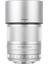 Af 56MM F/1.4 Xf Lens For Fujifilm x Silver 2