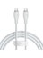 Pudding Hızlı Şarj Özellikli Type-C To Type-C Kablo 100W, 1.2 Metre, Beyaz 1