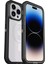 iPhone 14 Pro Max Defender Xt Kılıf, Magsafe ile Uyumlu, Darbeye Dayanıklı, Ultra Sağlam, Koruyucu Kılıf, Askeri Standartlara Göre 4 Kez Test Edilmiştir, Şeffaf/siyah 1