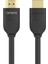 Premium Sertifikalı 4K@60Hz 18GBPS HDMI 2.0b Kablo 2 Metre 1