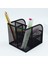 6 Çekmeceli Mesh Düzenleyici 12,5X12,5X11,5CM (Yurt Dışından) 5
