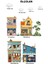 Çocuk ve Bebek Odası Renkli Duvar Sticker Seti, 5+ Parça, Şirin Mahalle Tasarımı 3
