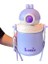 Çocuk Diyagonal Yalıtımlı Su Şişesi 900 ml (Yurt Dışından) 1