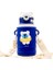 Taşınabilir Çapraz Açıklıklı Çelik Yalıtımlı Su Şişesi 500 ml (Yurt Dışından) 1