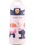 Çelik Termal Su Şişesi 460 ml (Yurt Dışından) 1