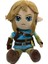 27CM Legend Of Zelda Oyunu Wild Link'in Nefesi Peluş Bebek (Yurt Dışından) 1