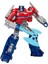 F8611-F8691 Transformers One Prime Changer Optimus Prime-Orion Pax 1