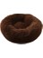 Yuvarlak Peluş Kedi Matı (Yurt Dışından) 1