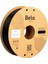 Pla High-Speed Filament Black 1