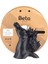 Pla High-Speed Filament Black 2
