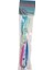 Inchiku 23CM 200GR Jig Yem 3