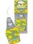 Dry Camouflage Papaya Kavun Agacı Kokusu 1