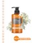 Ph Dengeleyici ve Arındırıcı Vücut Yıkama Jeli KUNDAL Honey & Macadamia Pure Body Wash (White Musk) 1