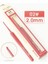 Tulıp Etımo Kırmızı Tığ 2.00 mm 1