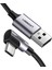 Ugreen 50942 2m USB 2.0 - Type-C Kablo Dirsek Tasarımlı Cep Telefonu Kablosu 18W Hızlı Şarj Kablosu (Yurt Dışından) 1