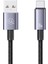 US-SJ663 Sufeng Serisi 1,2 M Usb-A&#39;dan Tip-C&#39;ye 3A Hızlı Şarj Alüminyum Alaşımlı Veri Kablosu - Kararmış (Yurt Dışından) 1