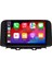 Hyundai Kona (2018-2022) Android 14 Multimedya Carplay 10 Inch 4 GB Ram / 64 GB Hafıza CRV-4557XR 2