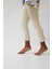 Pamuklu Çocuk Tayt Pantolon BEJ 1