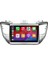 Hyundai Tucson (2015-2018) Android 14 Multimedya Carplay 10 Inch 4 GB Ram / 64 GB Hafıza CRV-4267XR 2