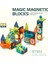 Learning Fun Manyetik Stem Oyuncak 66 Parça - Marble Run Set Magic Magnetic Blocks 1