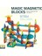 Learning Fun Manyetik Stem Oyuncak 96 Parça - Marble Run Set Magic Magnetic Blocks 1