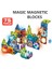 Learning Fun Manyetik Stem Oyuncak 75 Parça - Işıklı Marble Run Set Magic Magnetic Blocks 1