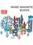 Learning Fun Manyetik Stem Oyuncak Bloklar Seti 129 Parça Elektrikli Müzikli Işıklı Magic Magnetic Blocks 1