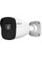 RV-2720IP2MP Ir Water-Proof Bullet Network Camera 1