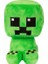 Minecraft Peluş Oyuncak (Yurt Dışından) 1