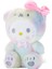 Sanrio Hello Kitty Peluş (Yurt Dışından) 1