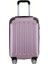 Tcherchı Minimalist Düz Renk Valiz, Biniş Çantası, Hafif Tramvay Çantası 50,8 Cm (Yurt Dışından) 1