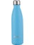 500ML Çift Duvarlı Paslanmaz Çelik Metal Su Şişesi (Yurt Dışından) 1