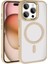 Apple iPhone 16 Pro Kılıf Wireless Şarj Özellikli Krom Magsafe Silikon Kapak 1