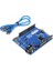 Arduino Leonardo Klon - USB Kablo Dahil 1