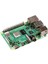Raspberry Pi 4 1GB - Model 4B 1
