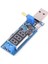 Dc-Dc 5V - 3.5V / 12V USB Step Up / Down Göstergeli Power Modül 1